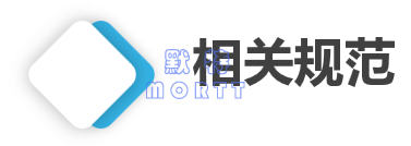 移動PCR方艙實驗室(圖14)